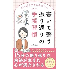 Amazon.co.jp: 労働問題 - 社会学: 本
